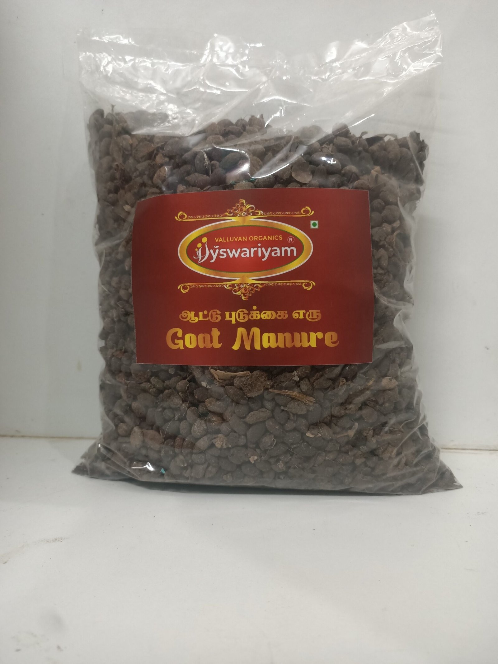 Goat manure